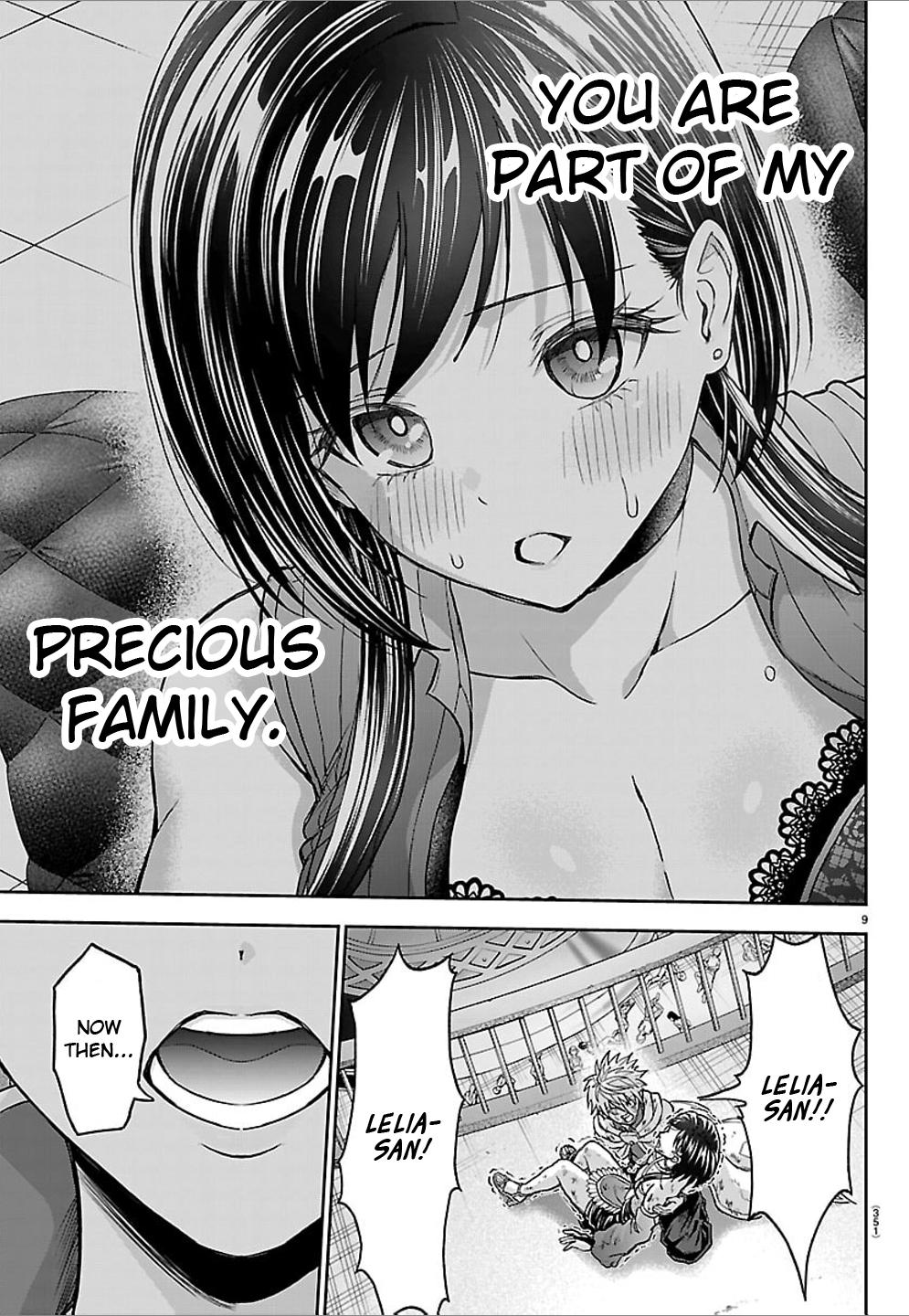 Cherry Yuusha to "Sei" naru Ken Chapter 76 page 9 - 