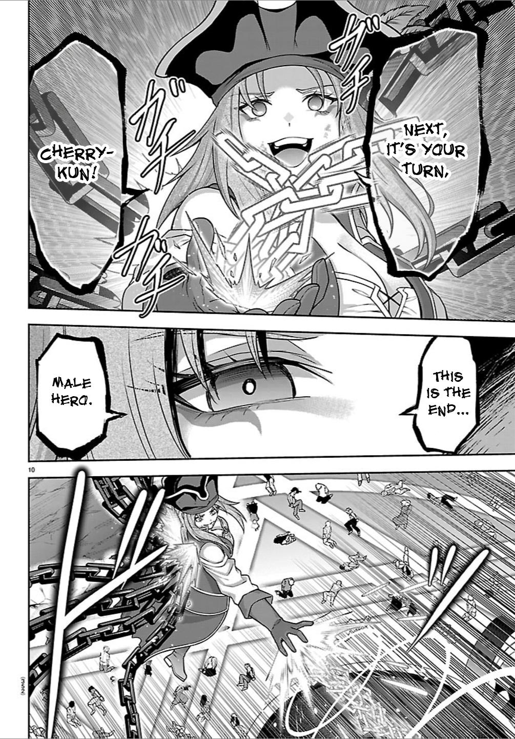 Cherry Yuusha to "Sei" naru Ken Chapter 76 page 10 - 