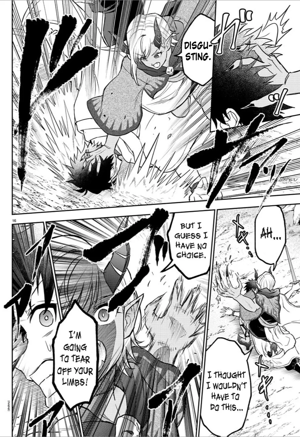 Cherry Yuusha to "Sei" naru Ken Chapter 9 page 16 - 