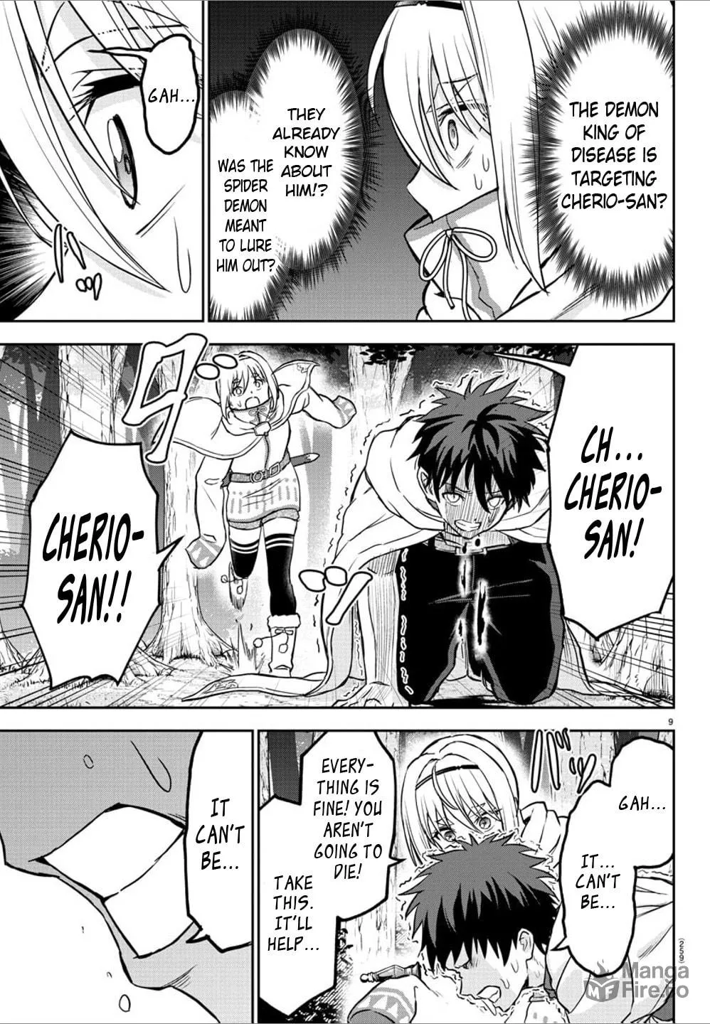Cherry Yuusha to "Sei" naru Ken Chapter 9 page 9 - 