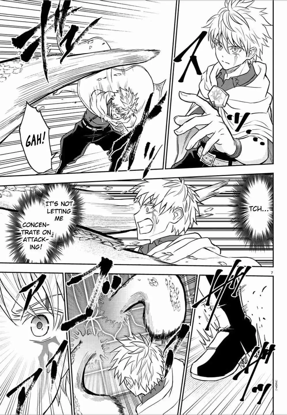 Cherry Yuusha to "Sei" Naru Tsurugi Chapter 0.7 page 7 - 