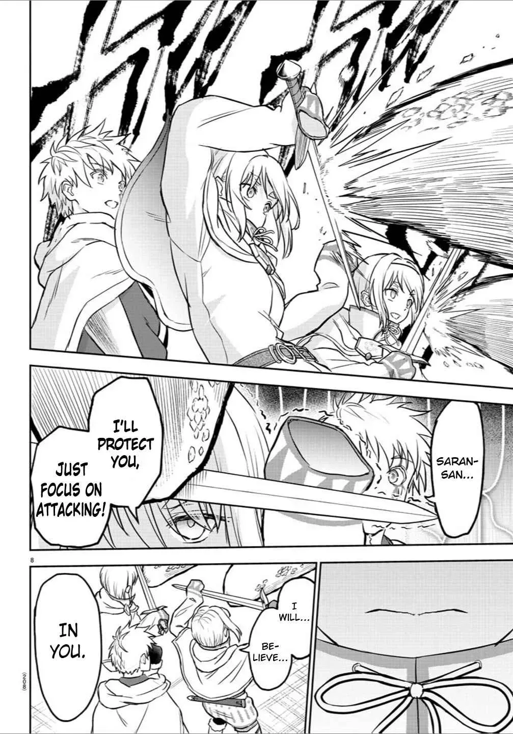 Cherry Yuusha to "Sei" Naru Tsurugi Chapter 0.7 page 8 - 