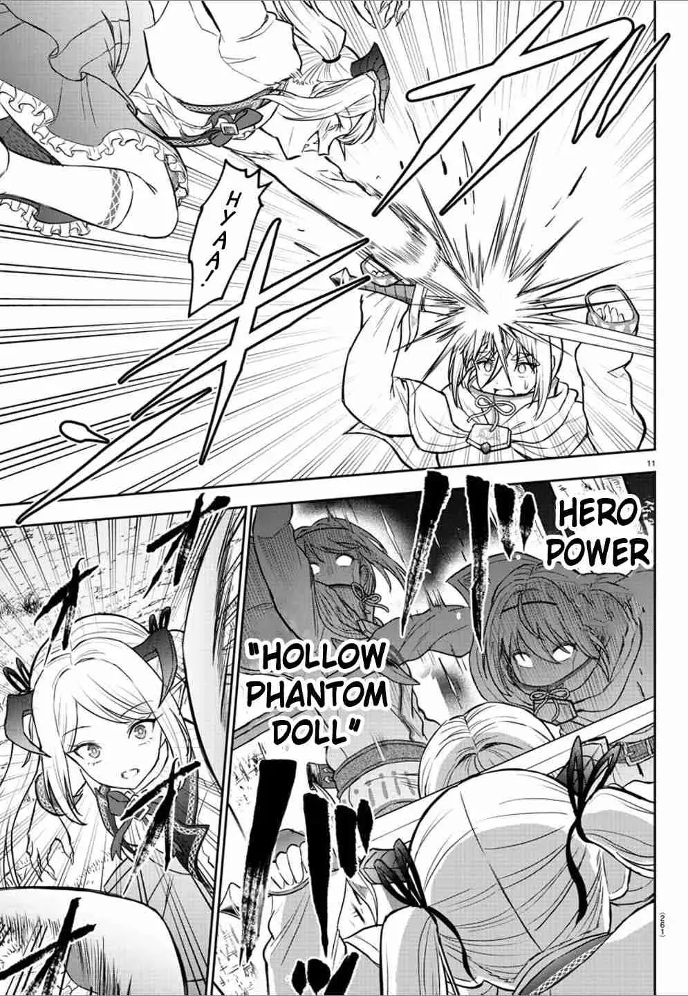 Cherry Yuusha to "Sei" Naru Tsurugi Chapter 0.8 page 11 - 