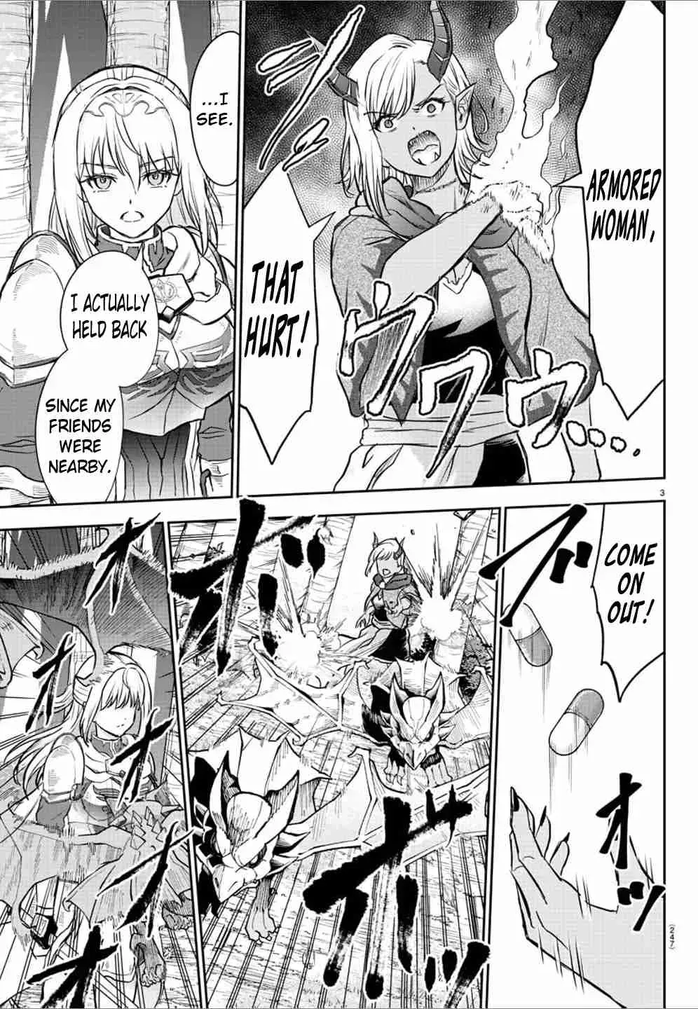 Cherry Yuusha to "Sei" Naru Tsurugi Chapter 0.9 page 4 - 