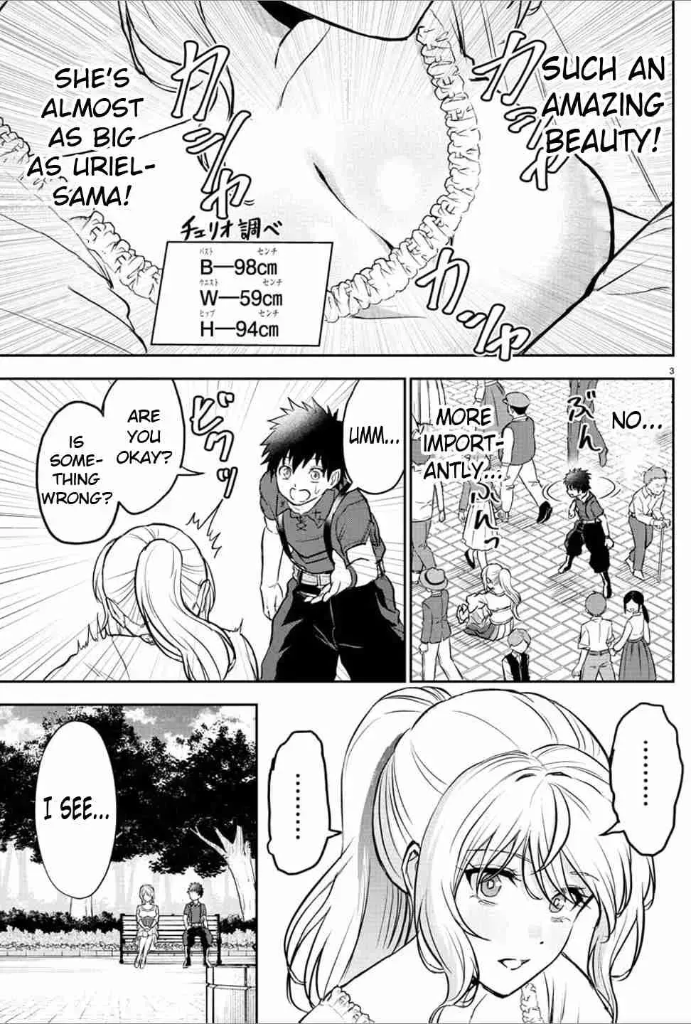 Cherry Yuusha to "Sei" Naru Tsurugi Chapter 1.1 page 3 - 