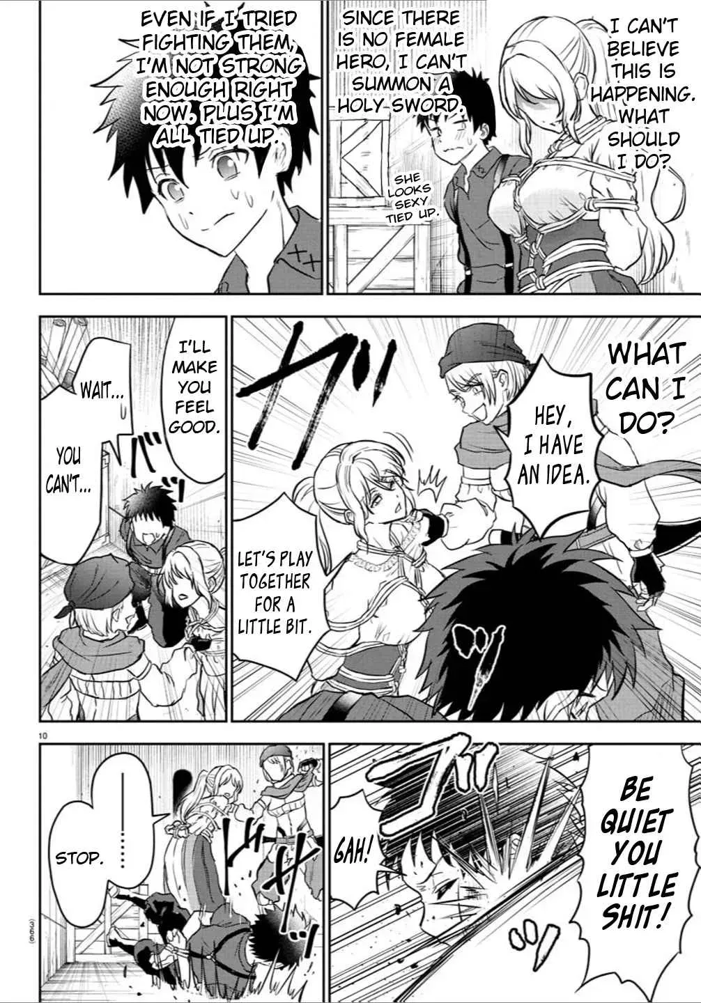 Cherry Yuusha to "Sei" Naru Tsurugi Chapter 1.1 page 10 - 