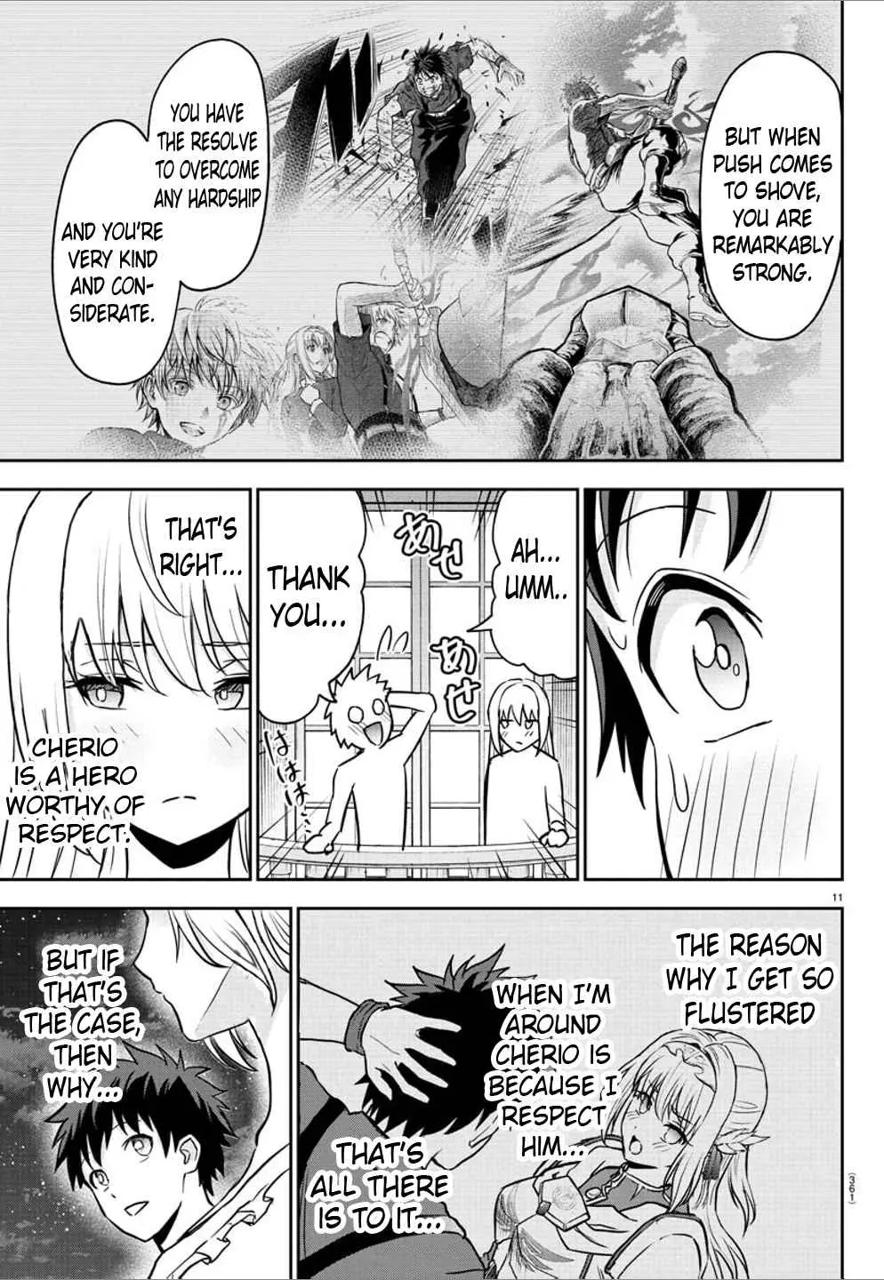 Cherry Yuusha to "Sei" Naru Tsurugi Chapter 1.2 page 11 - 