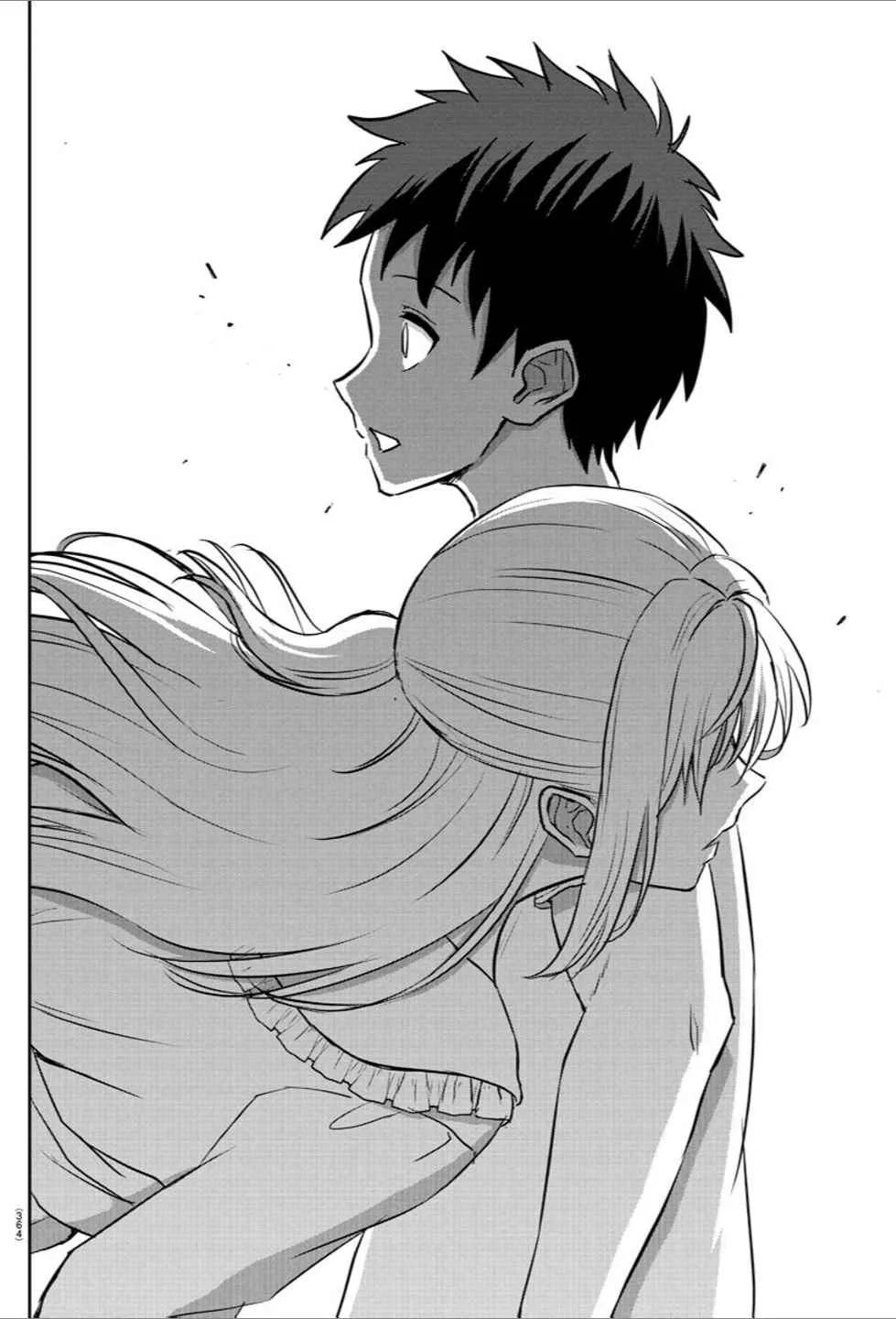Cherry Yuusha to "Sei" Naru Tsurugi Chapter 1.2 page 14 - 