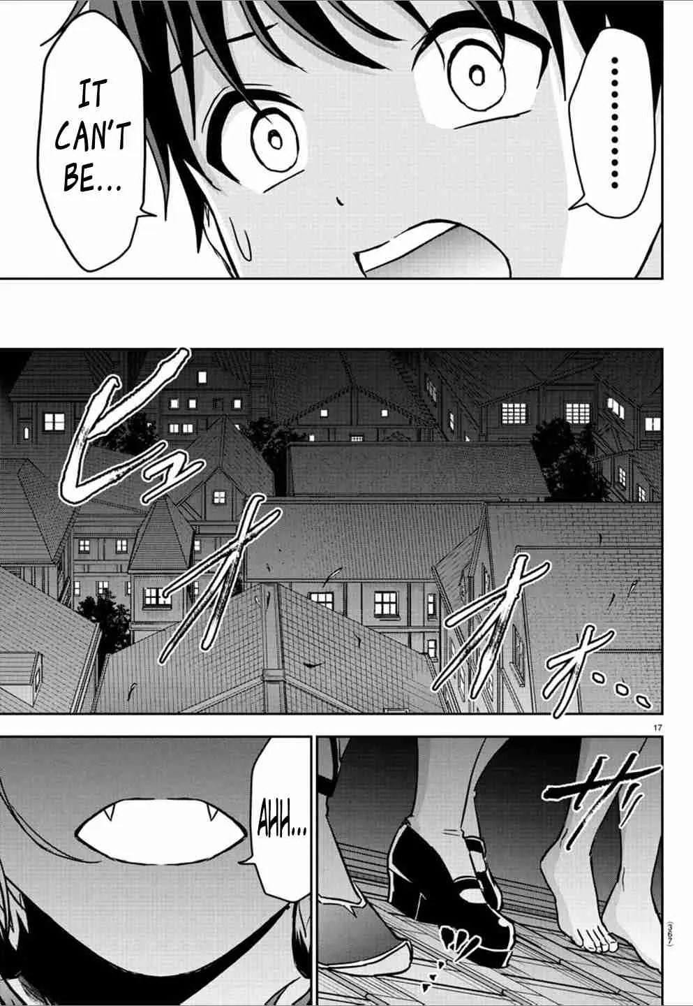 Cherry Yuusha to "Sei" Naru Tsurugi Chapter 1.2 page 17 - 