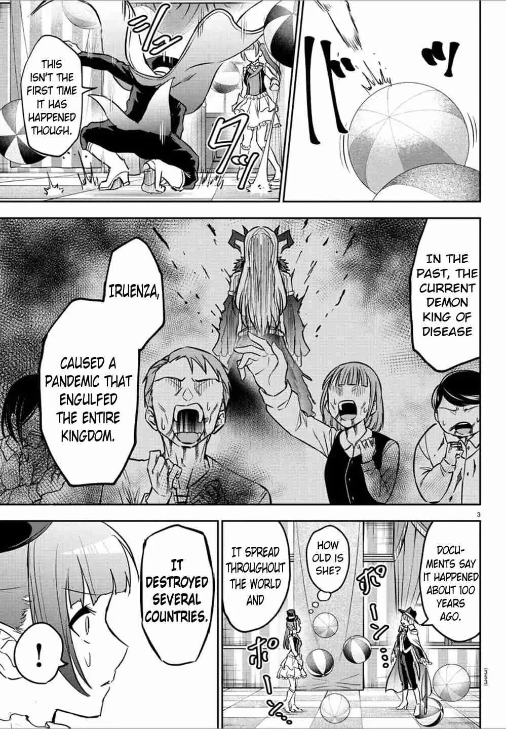 Cherry Yuusha to "Sei" Naru Tsurugi Chapter 1.2 page 3 - 
