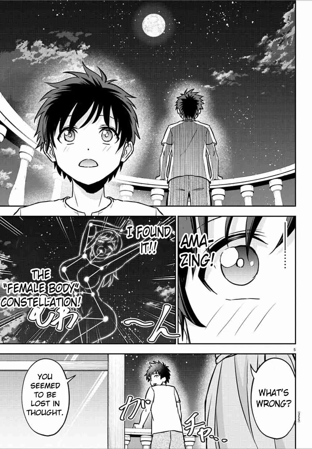 Cherry Yuusha to "Sei" Naru Tsurugi Chapter 1.2 page 5 - 