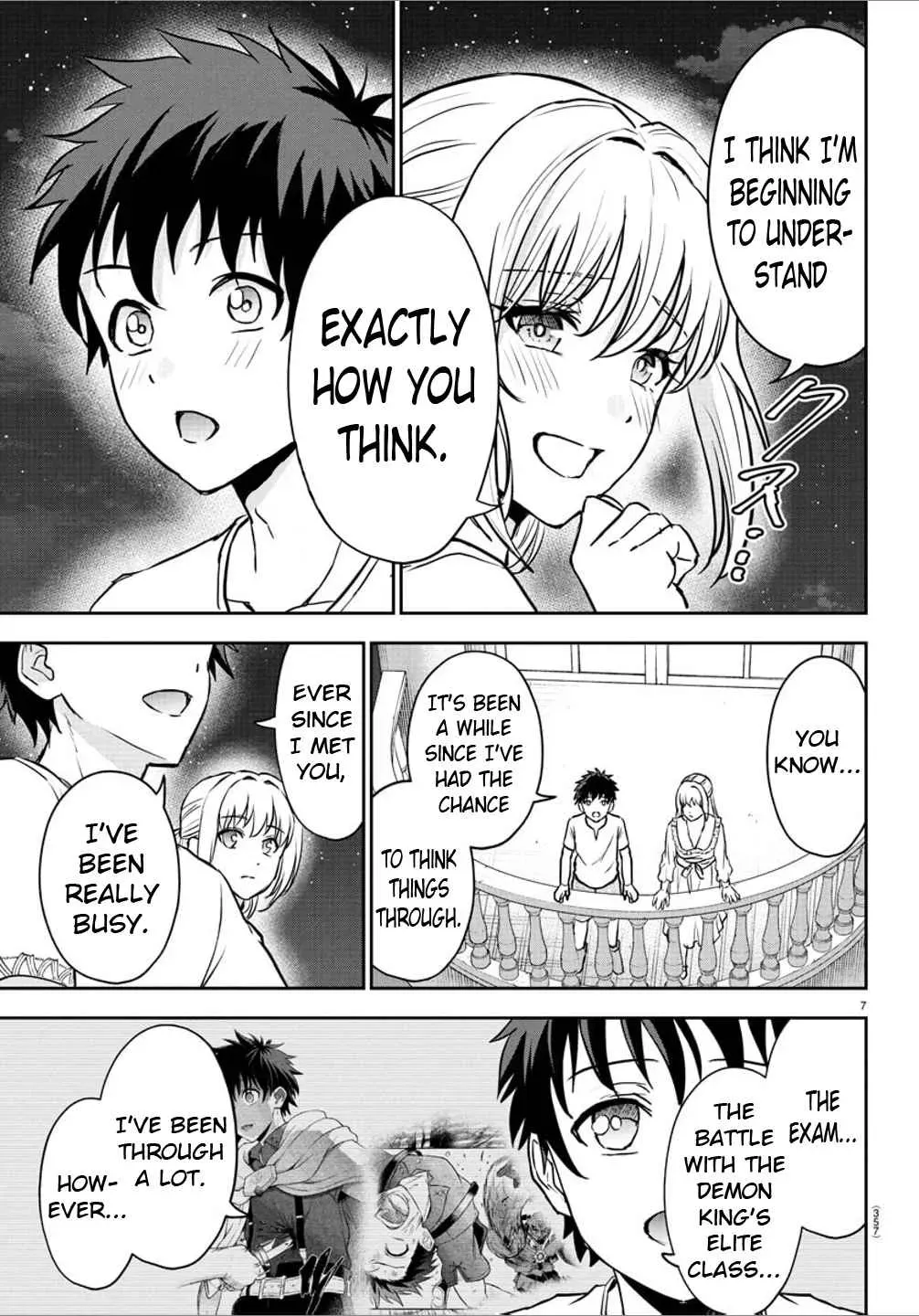 Cherry Yuusha to "Sei" Naru Tsurugi Chapter 1.2 page 7 - 