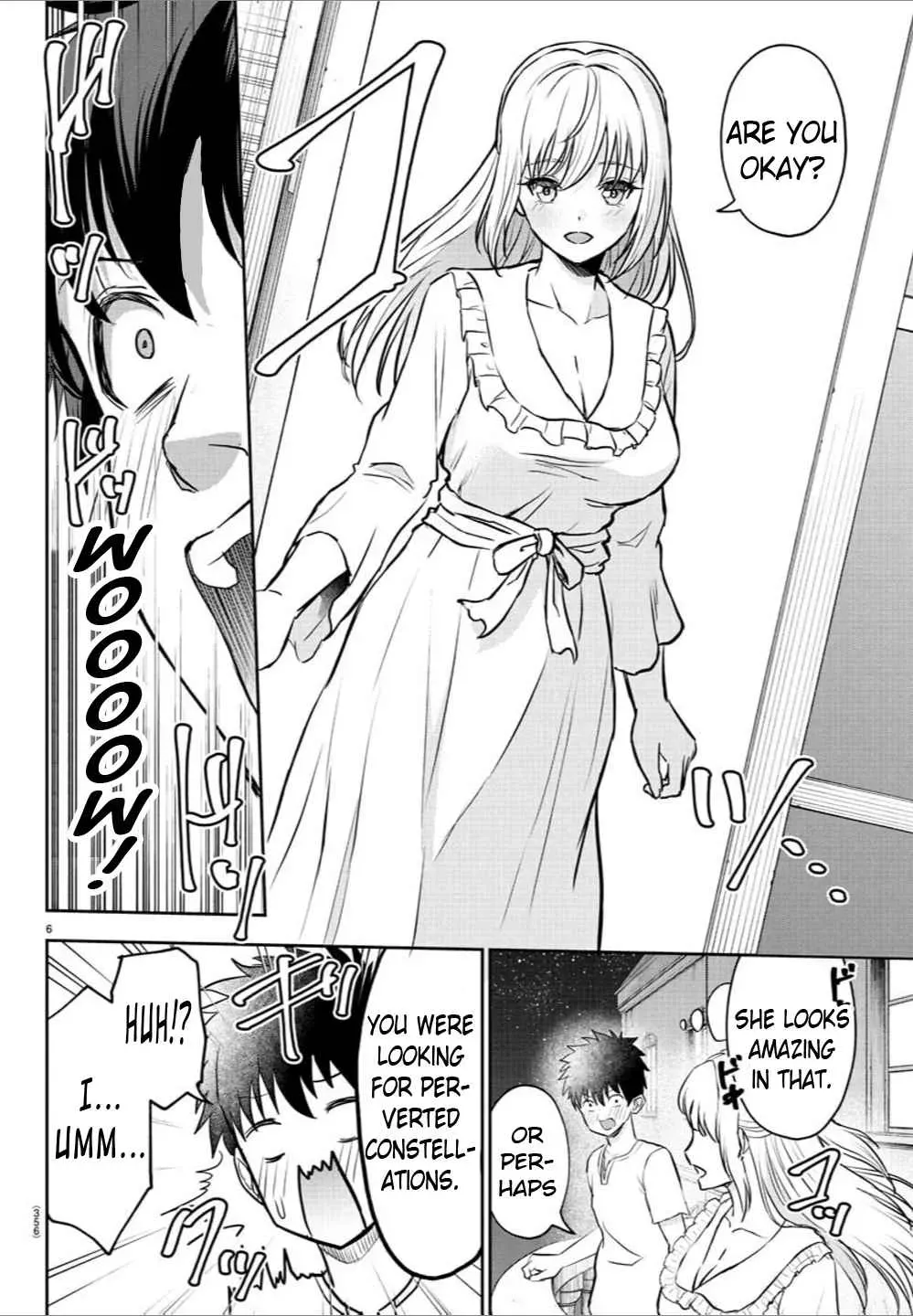 Cherry Yuusha to "Sei" Naru Tsurugi Chapter 1.3 page 6 - 