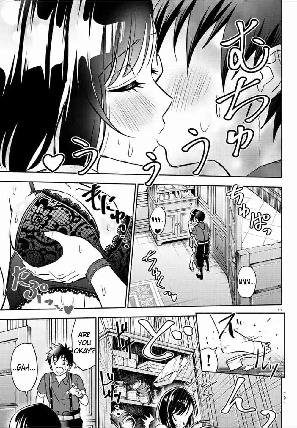 Cherry Yuusha to "Sei" Naru Tsurugi Chapter 1.4 page 15 - 