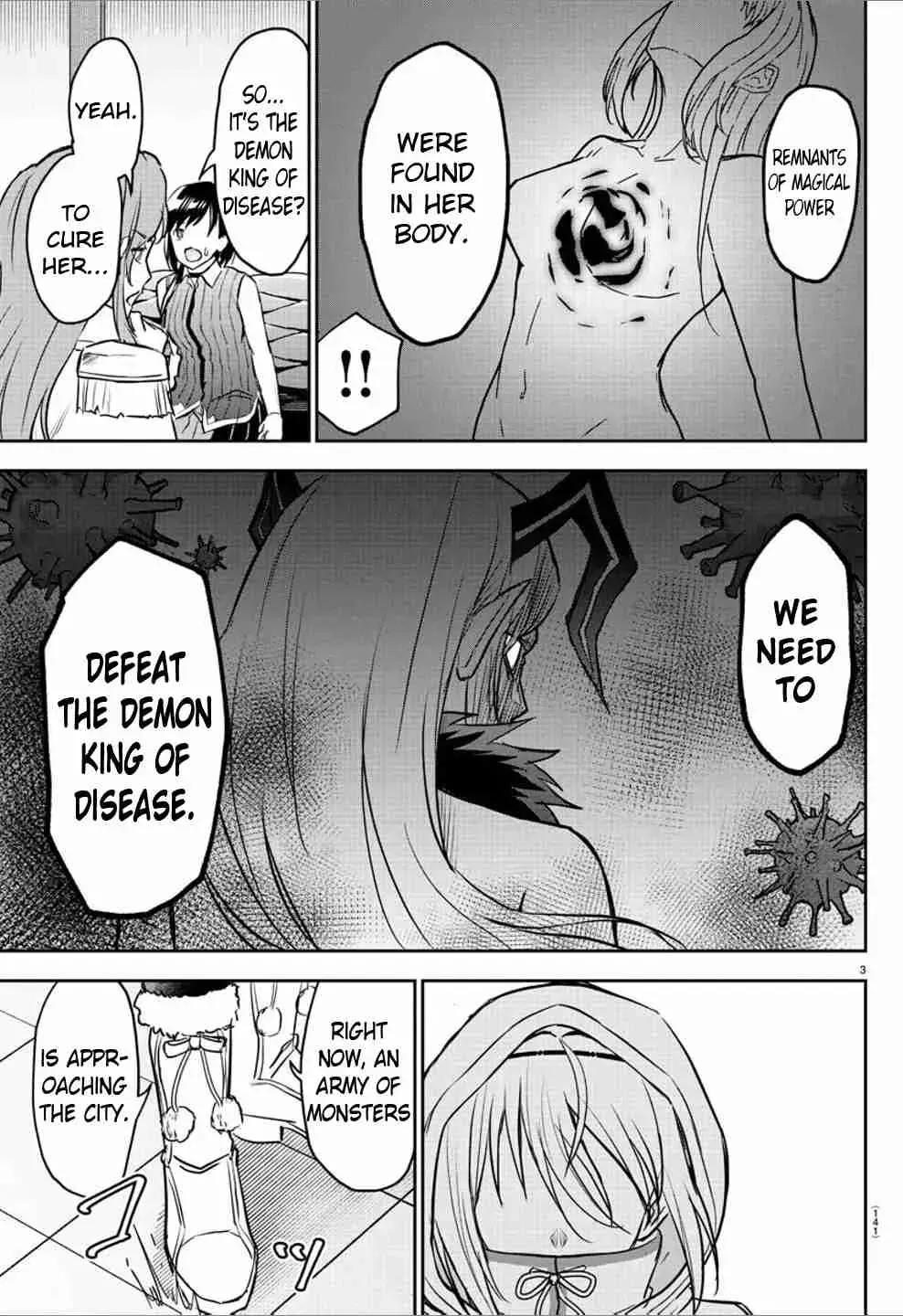 Cherry Yuusha to "Sei" Naru Tsurugi Chapter 1.4 page 5 - 