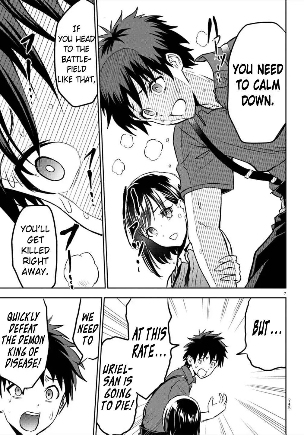 Cherry Yuusha to "Sei" Naru Tsurugi Chapter 1.4 page 9 - 
