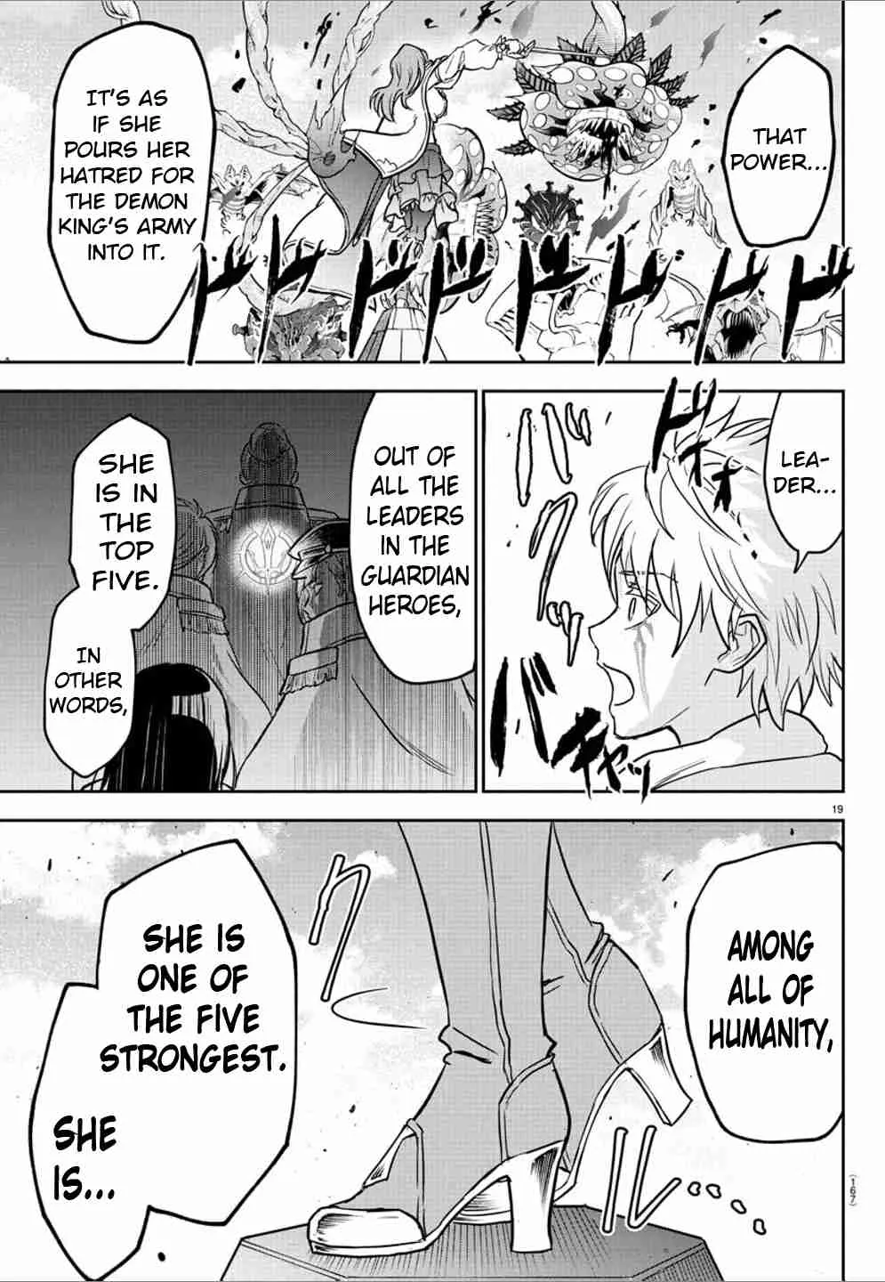 Cherry Yuusha to "Sei" Naru Tsurugi Chapter 1.5 page 19 - 