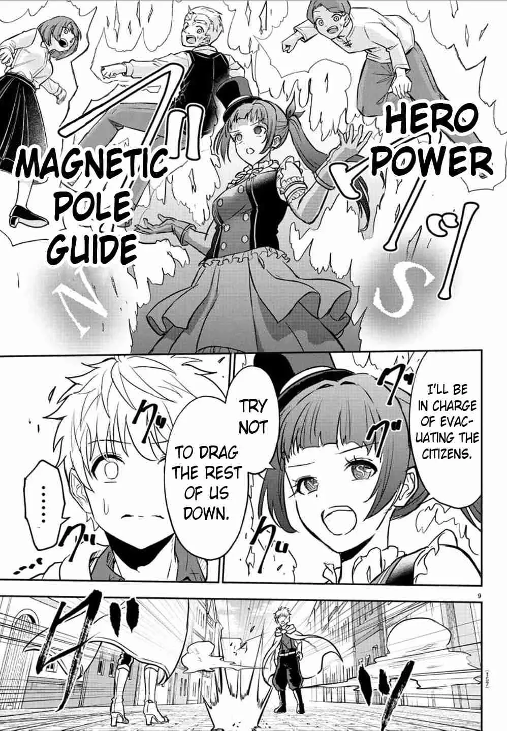 Cherry Yuusha to "Sei" Naru Tsurugi Chapter 1.5 page 10 - 