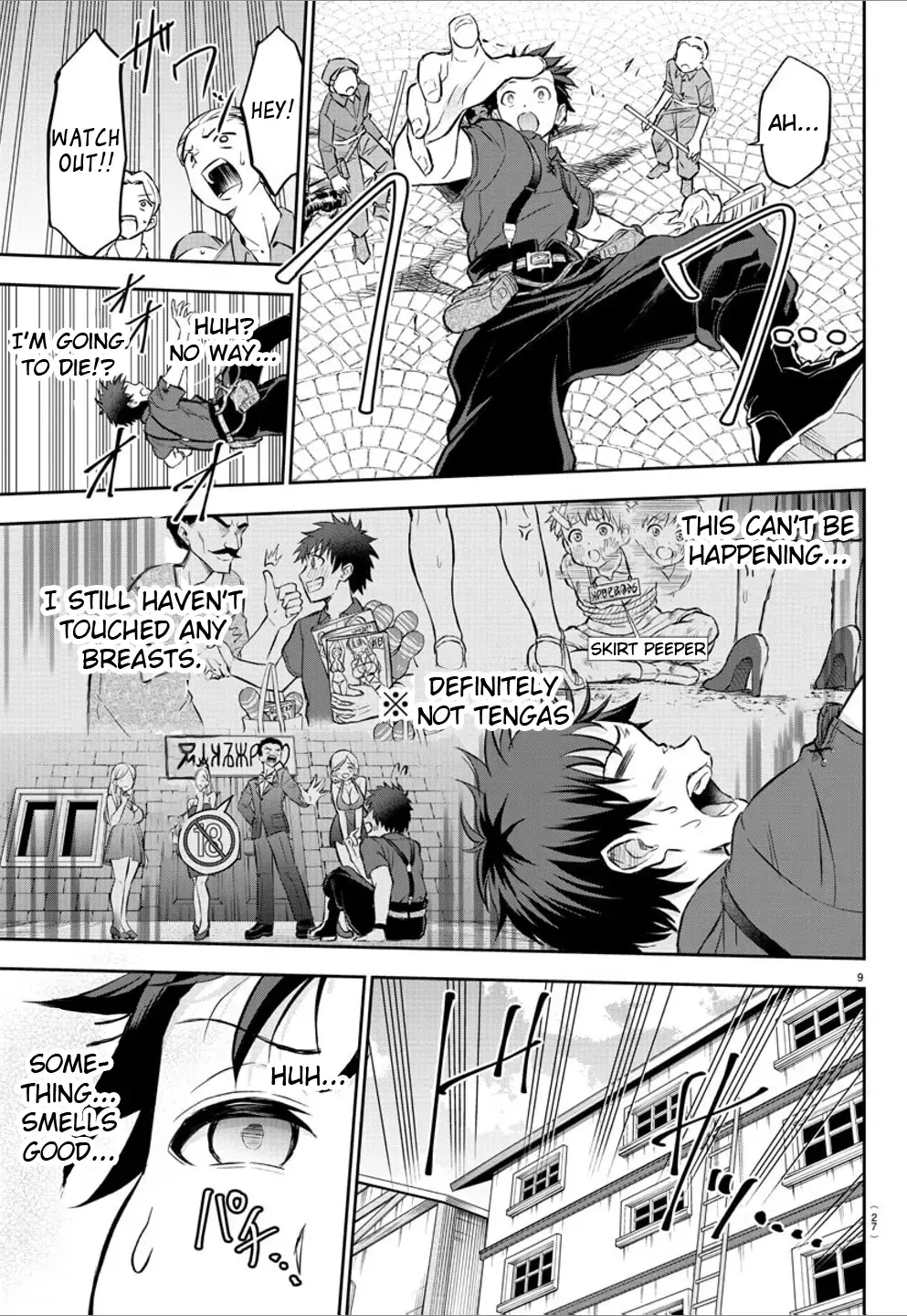 Cherry Yuusha to "Sei" Naru Tsurugi Chapter 1 page 11 - 
