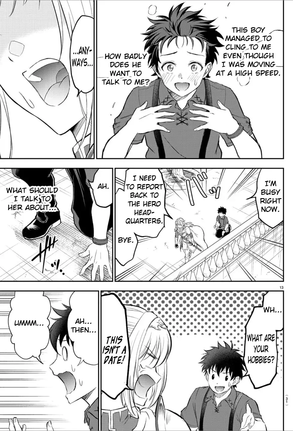 Cherry Yuusha to "Sei" Naru Tsurugi Chapter 1 page 15 - 