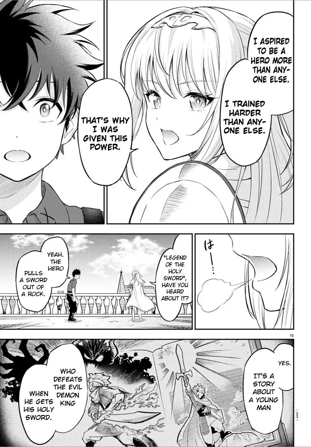 Cherry Yuusha to "Sei" Naru Tsurugi Chapter 1 page 17 - 