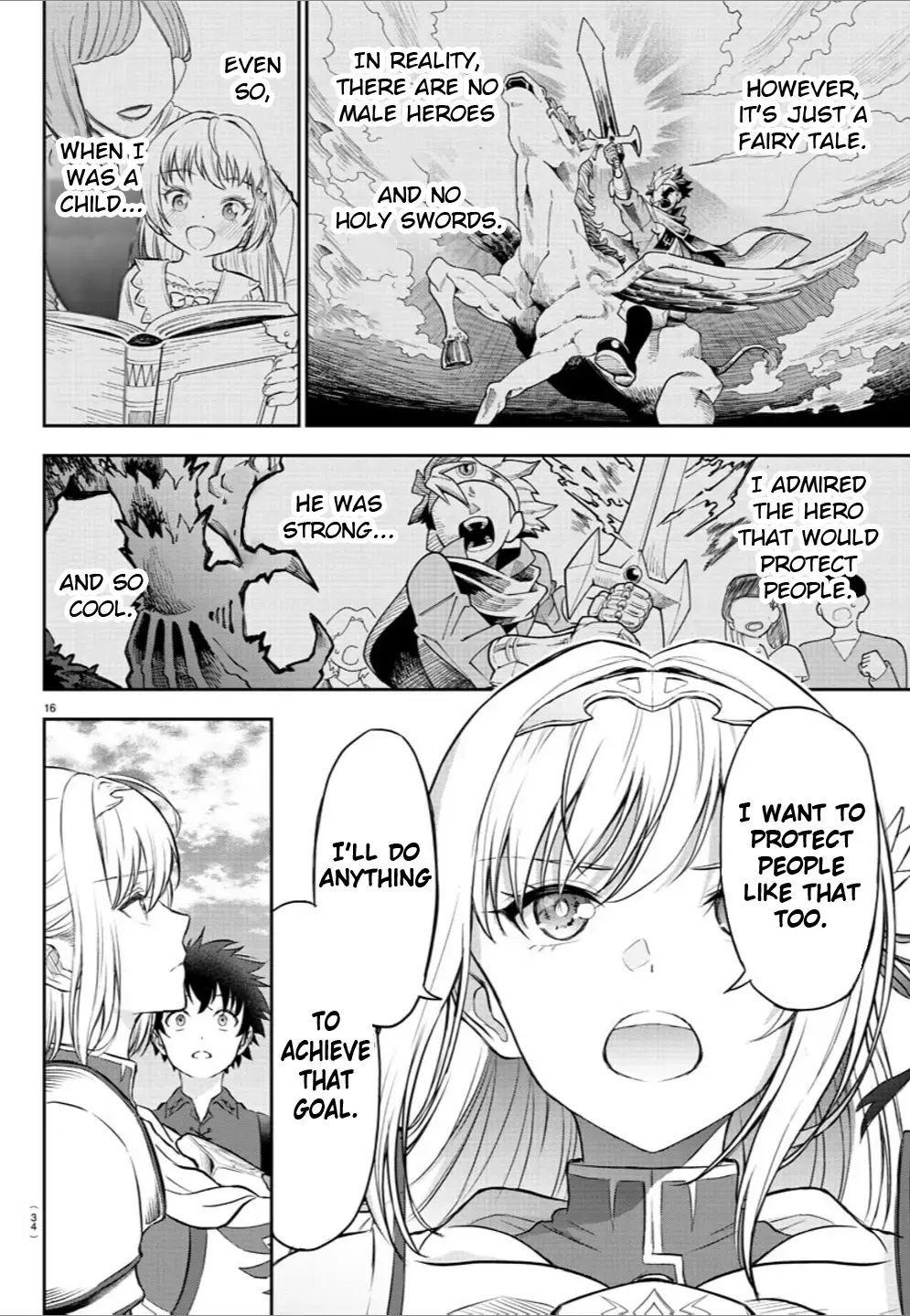 Cherry Yuusha to "Sei" Naru Tsurugi Chapter 1 page 18 - 