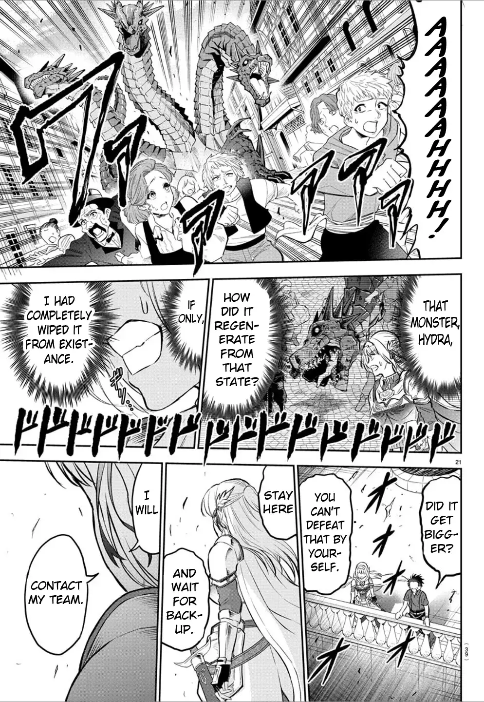 Cherry Yuusha to "Sei" Naru Tsurugi Chapter 1 page 23 - 