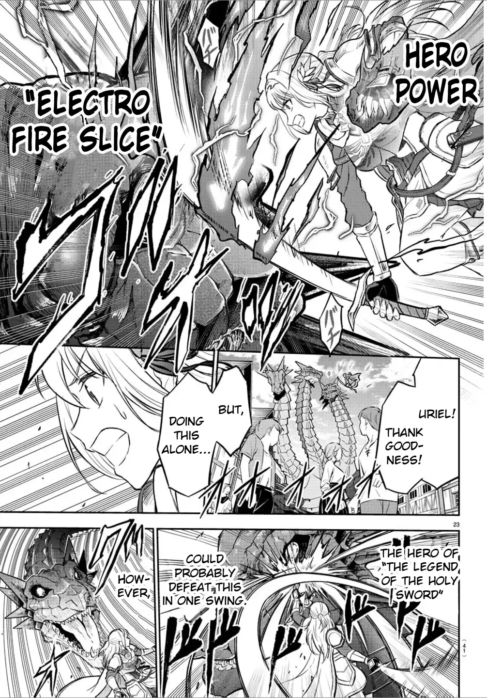 Cherry Yuusha to "Sei" Naru Tsurugi Chapter 1 page 25 - 