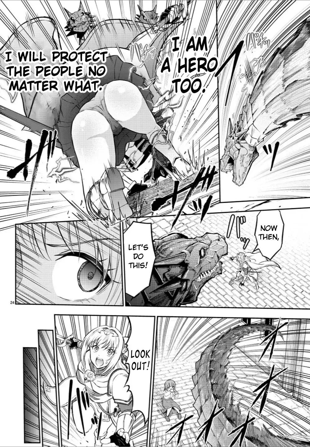 Cherry Yuusha to "Sei" Naru Tsurugi Chapter 1 page 26 - 