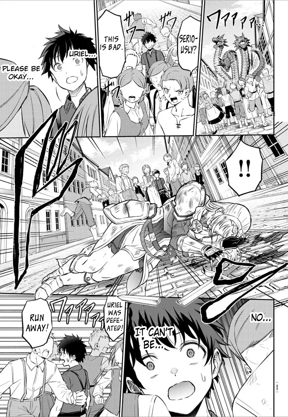 Cherry Yuusha to "Sei" Naru Tsurugi Chapter 1 page 27 - 