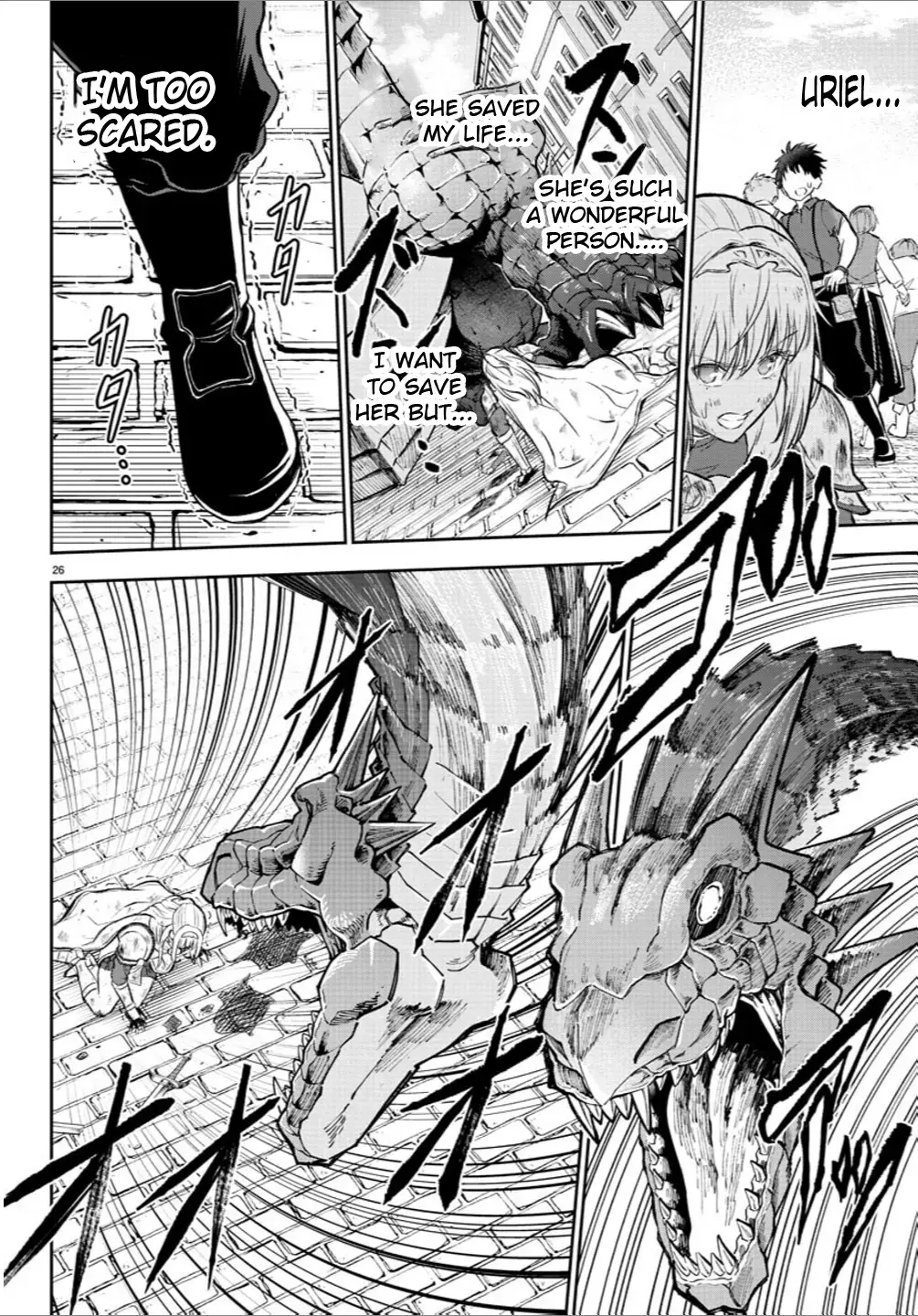 Cherry Yuusha to "Sei" Naru Tsurugi Chapter 1 page 28 - 