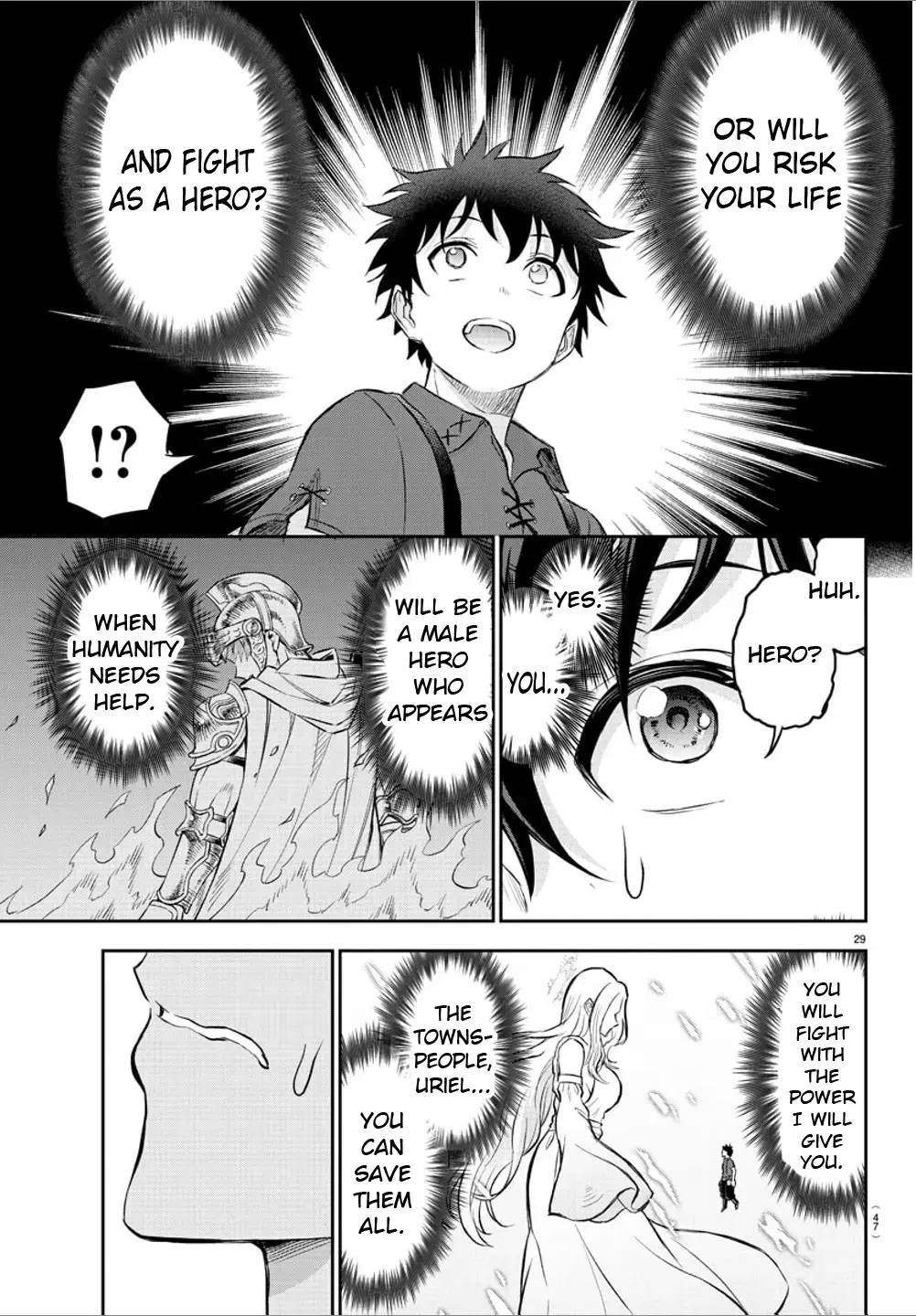 Cherry Yuusha to "Sei" Naru Tsurugi Chapter 1 page 31 - 