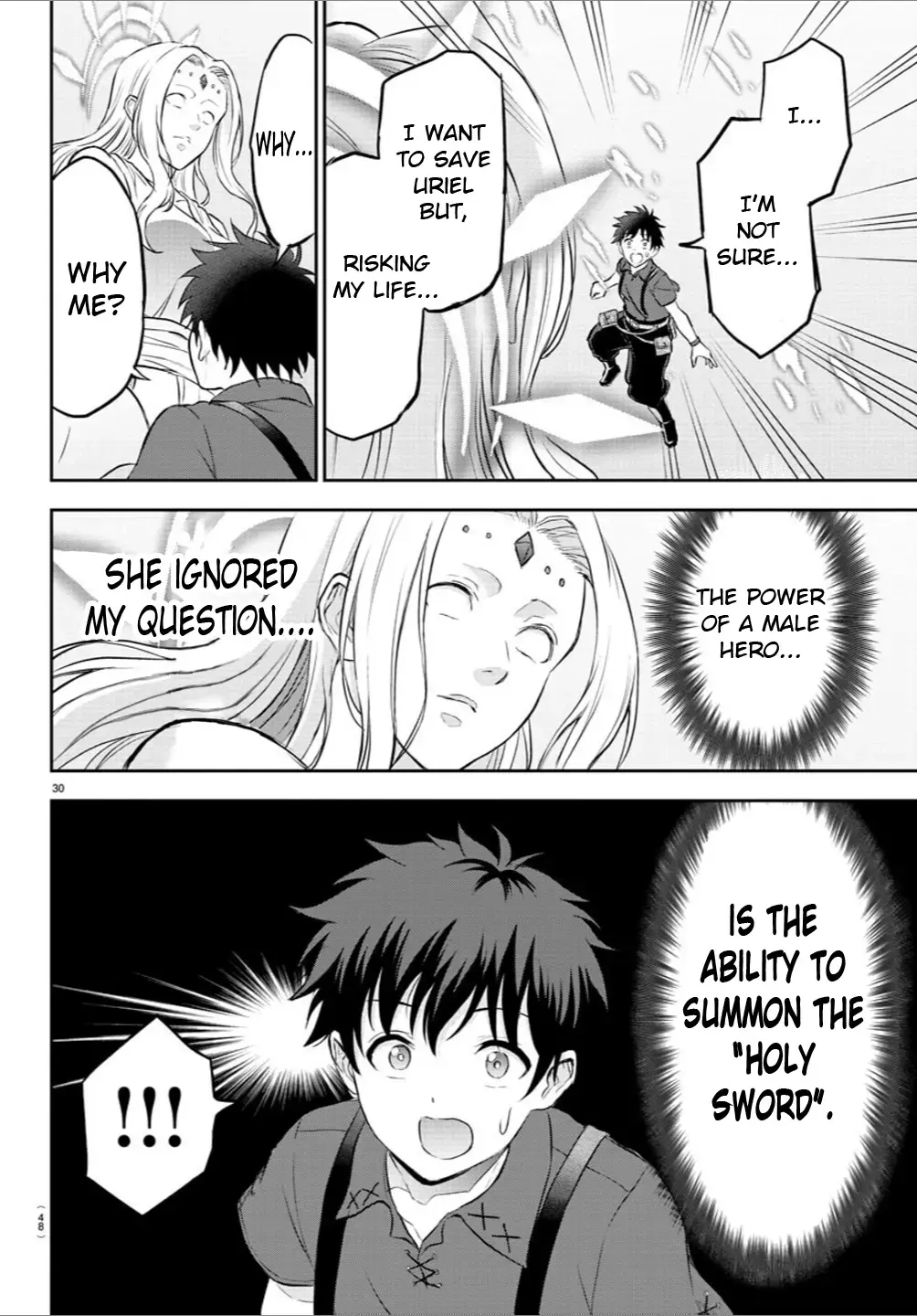 Cherry Yuusha to "Sei" Naru Tsurugi Chapter 1 page 32 - 