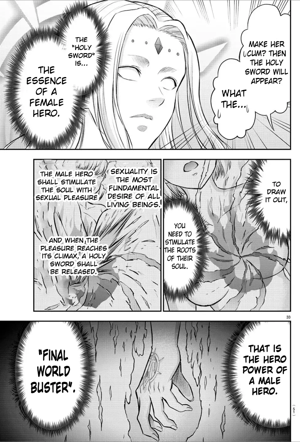 Cherry Yuusha to "Sei" Naru Tsurugi Chapter 1 page 35 - 