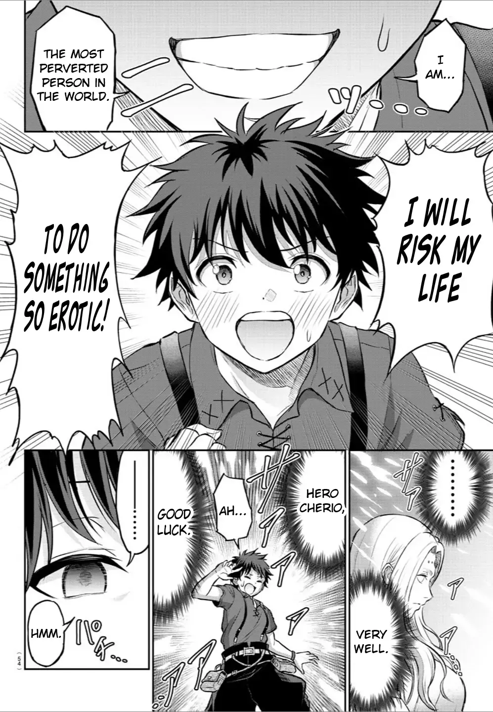 Cherry Yuusha to "Sei" Naru Tsurugi Chapter 1 page 38 - 