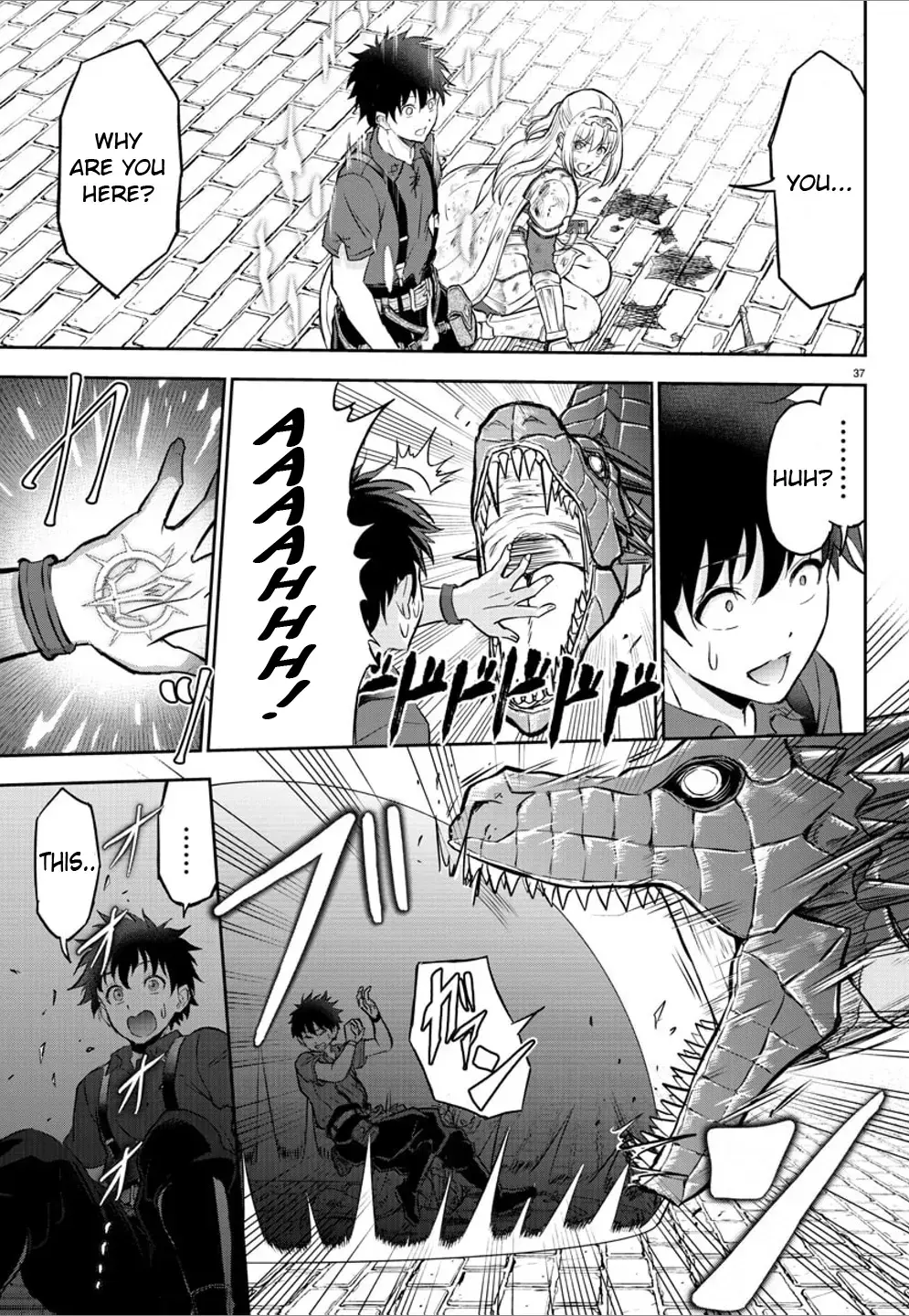 Cherry Yuusha to "Sei" Naru Tsurugi Chapter 1 page 39 - 