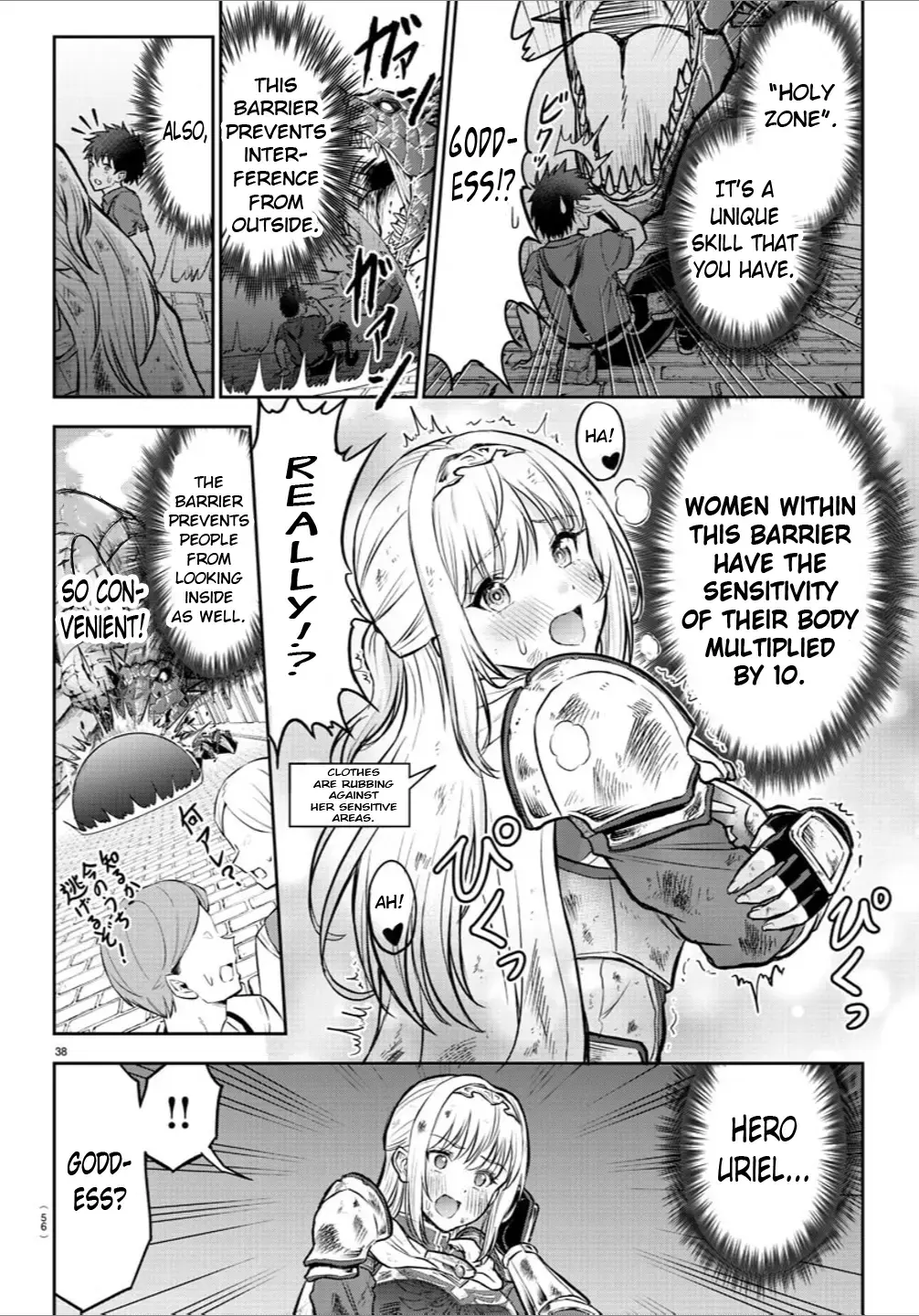 Cherry Yuusha to "Sei" Naru Tsurugi Chapter 1 page 40 - 
