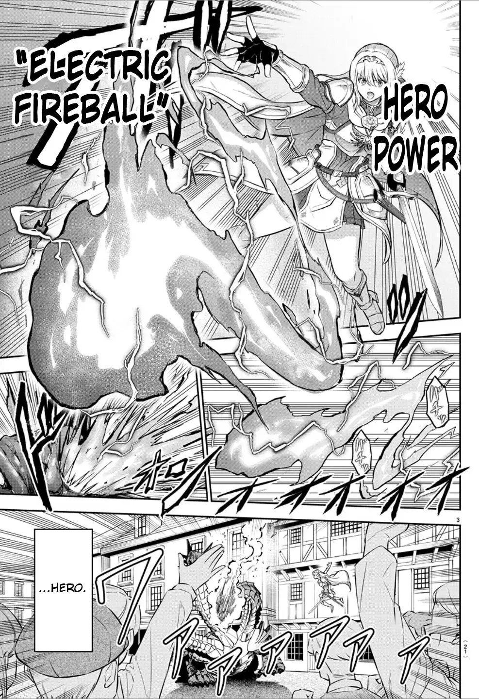 Cherry Yuusha to "Sei" Naru Tsurugi Chapter 1 page 5 - 