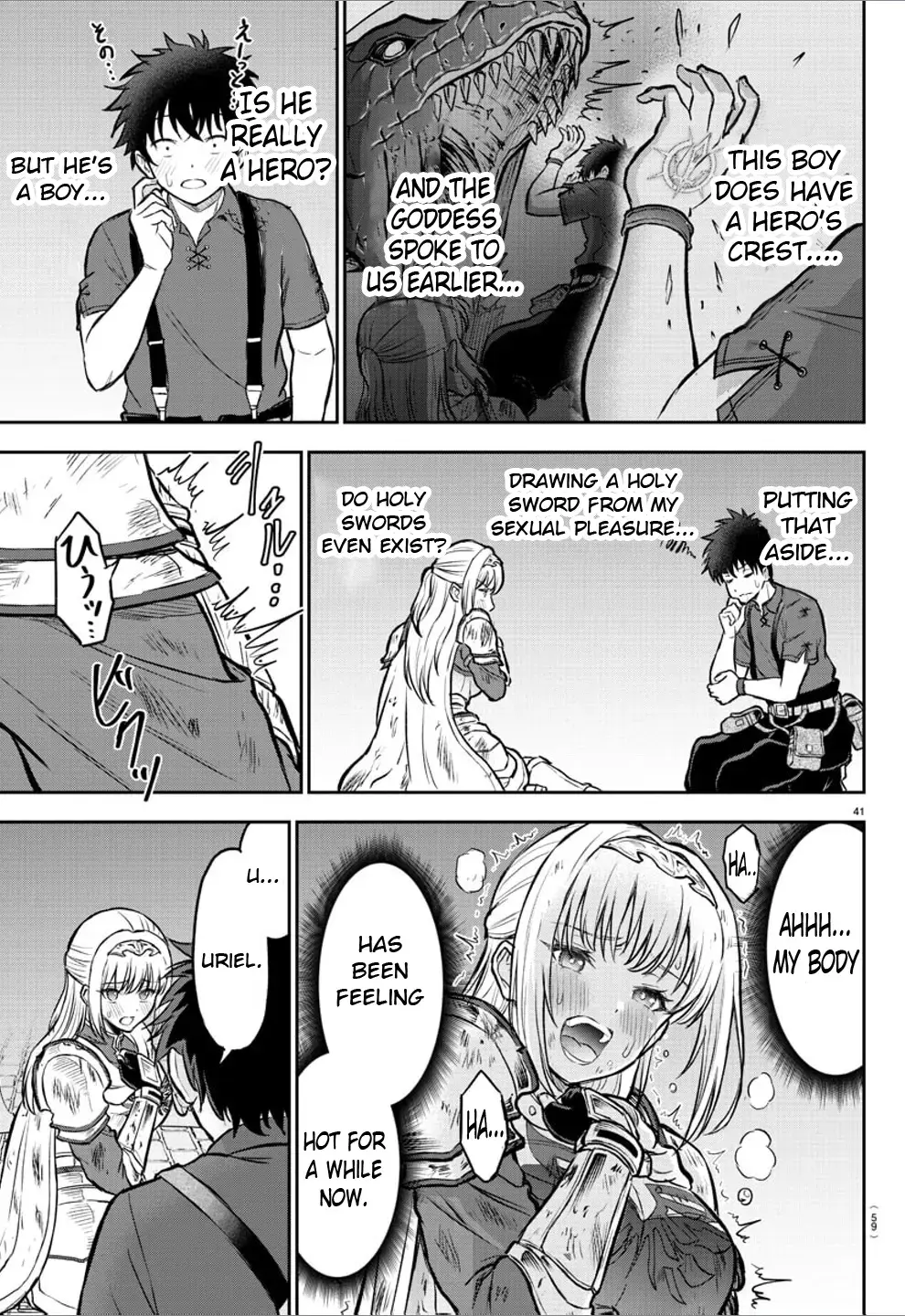 Cherry Yuusha to "Sei" Naru Tsurugi Chapter 1 page 43 - 
