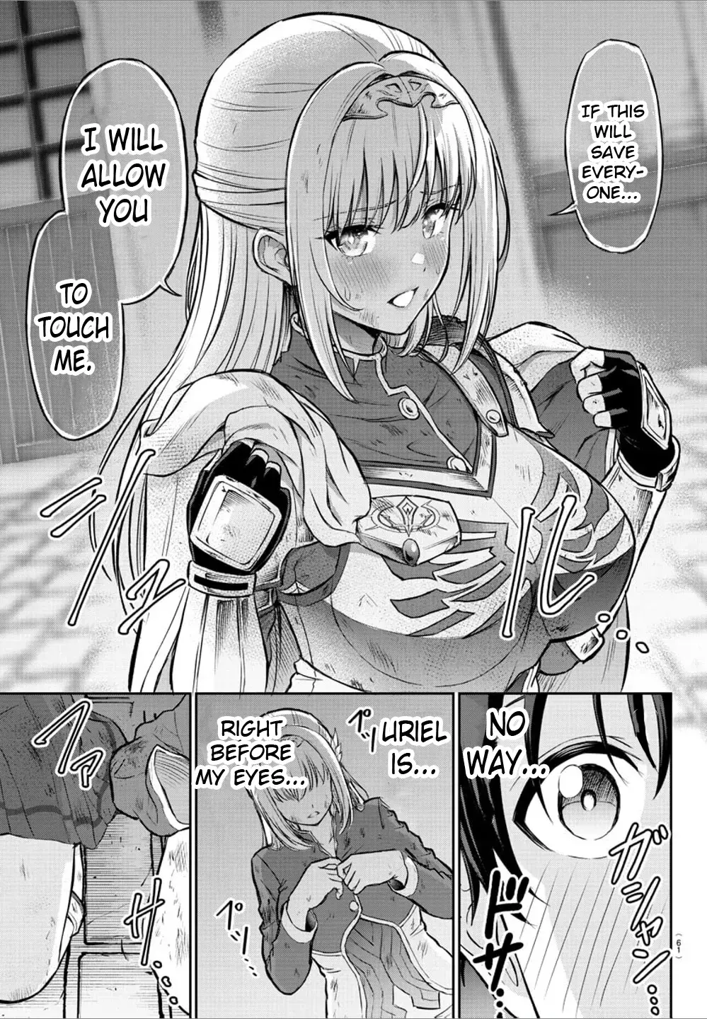 Cherry Yuusha to "Sei" Naru Tsurugi Chapter 1 page 45 - 
