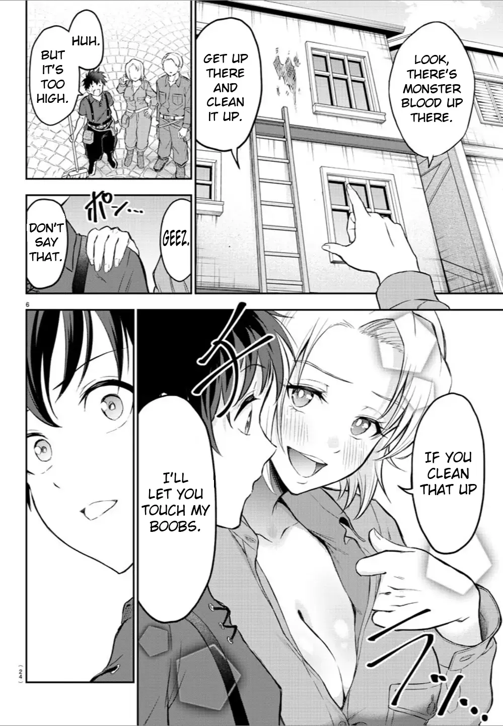 Cherry Yuusha to "Sei" Naru Tsurugi Chapter 1 page 8 - 