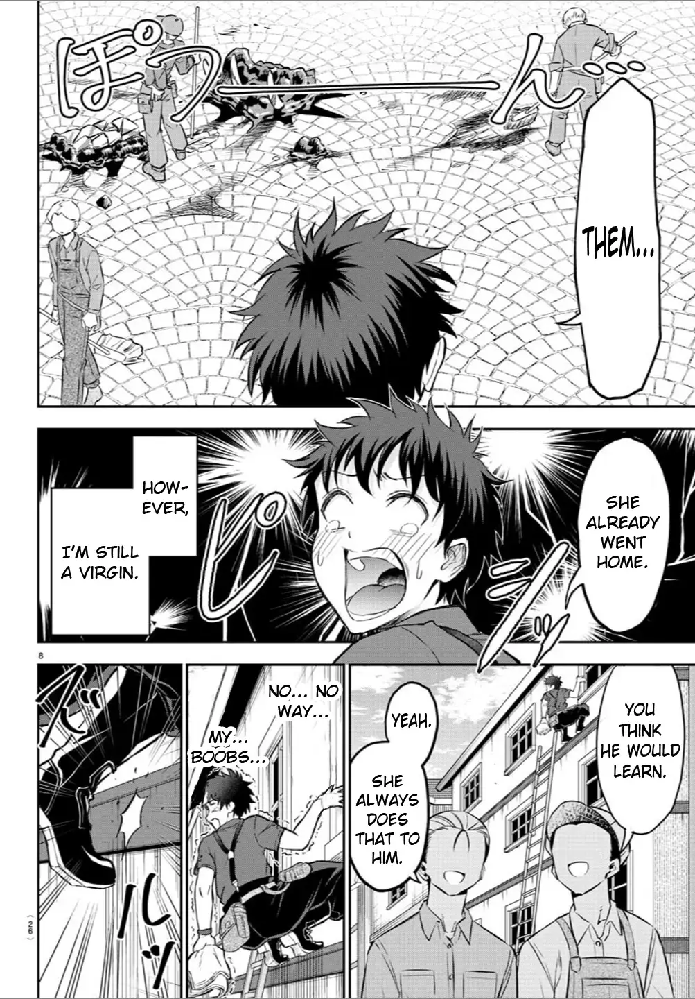 Cherry Yuusha to "Sei" Naru Tsurugi Chapter 1 page 10 - 
