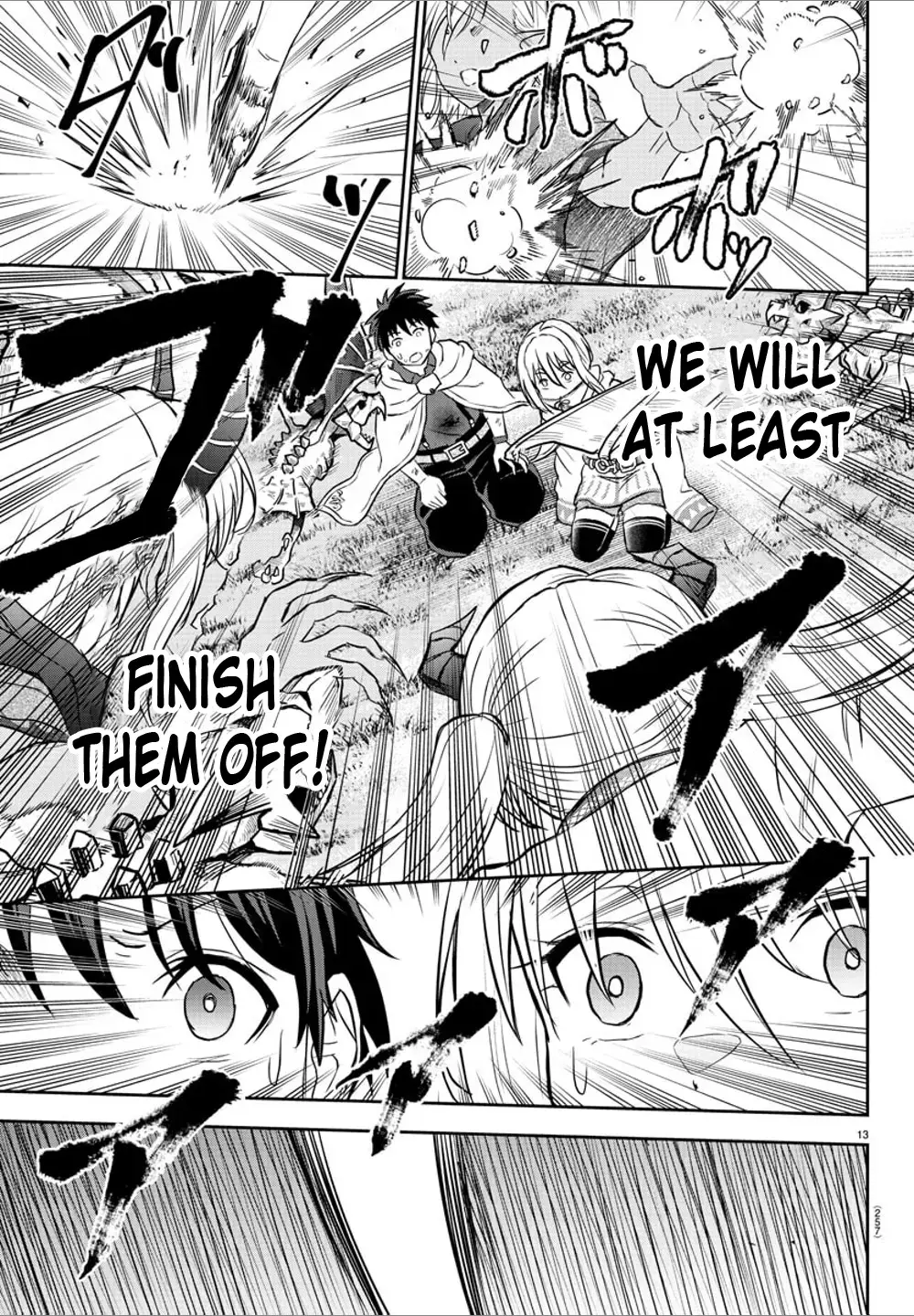 Cherry Yuusha to "Sei" Naru Tsurugi Chapter 10 page 14 - 