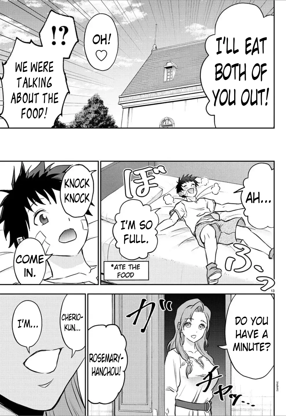 Cherry Yuusha to "Sei" Naru Tsurugi Chapter 11 page 13 - 