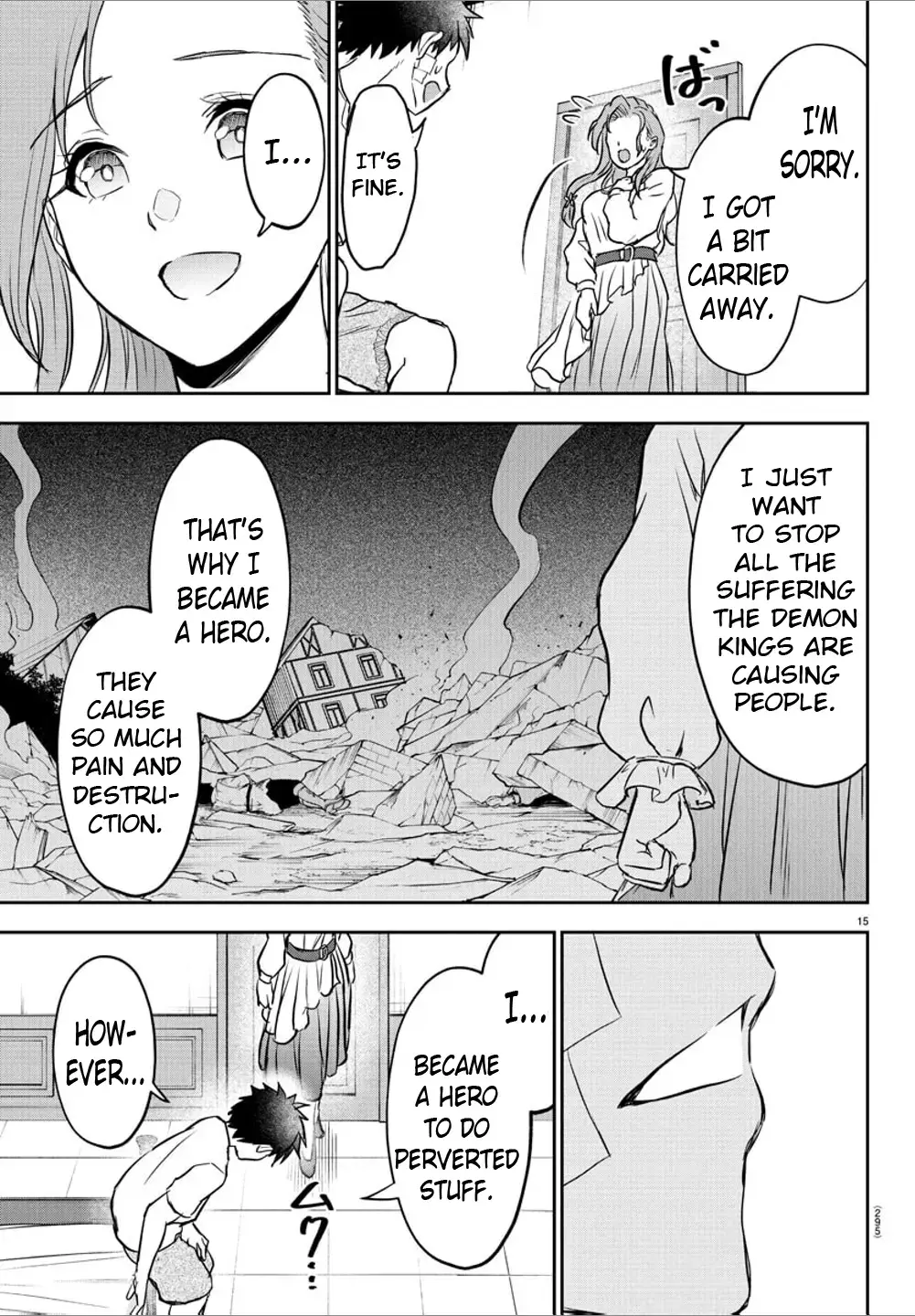 Cherry Yuusha to "Sei" Naru Tsurugi Chapter 11 page 15 - 