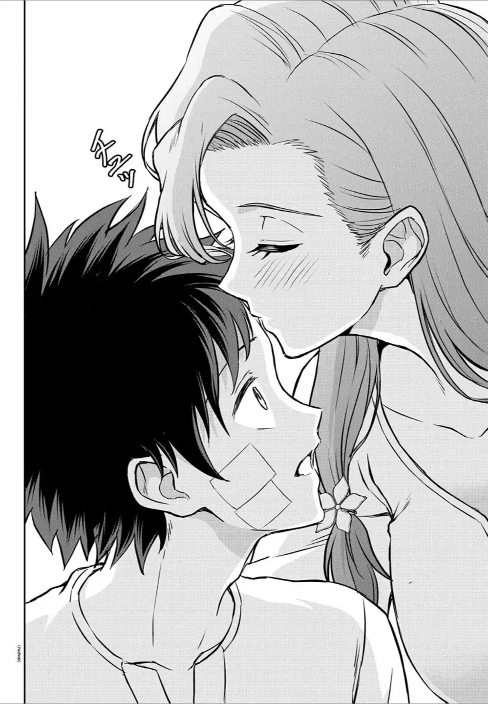 Cherry Yuusha to "Sei" Naru Tsurugi Chapter 11 page 18 - 