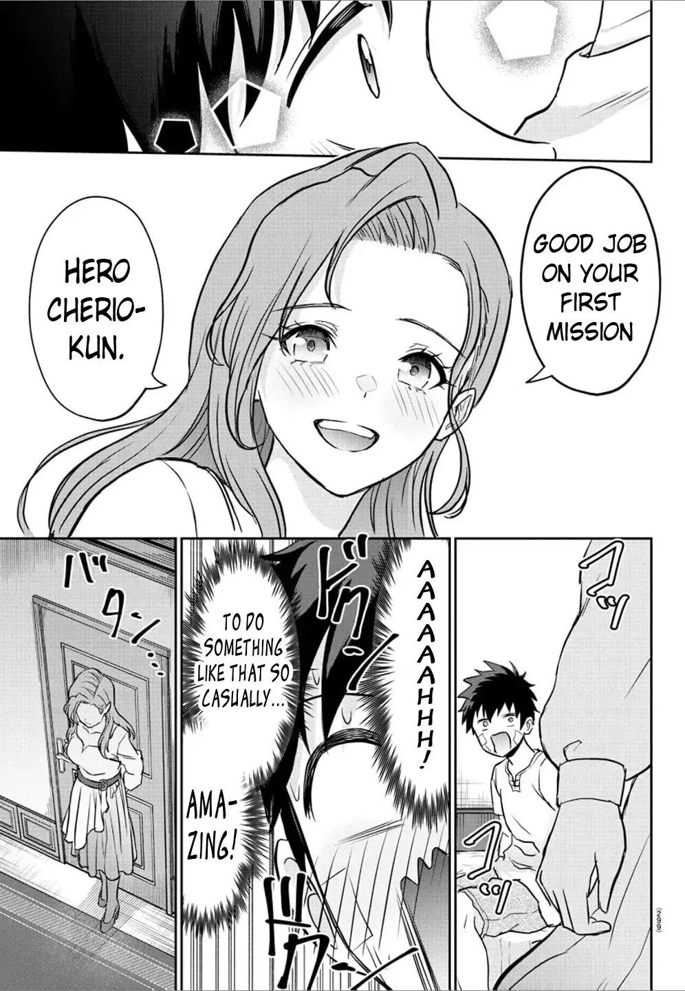 Cherry Yuusha to "Sei" Naru Tsurugi Chapter 11 page 19 - 