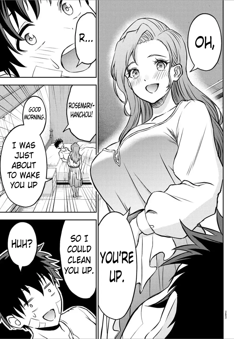 Cherry Yuusha to "Sei" Naru Tsurugi Chapter 11 page 3 - 