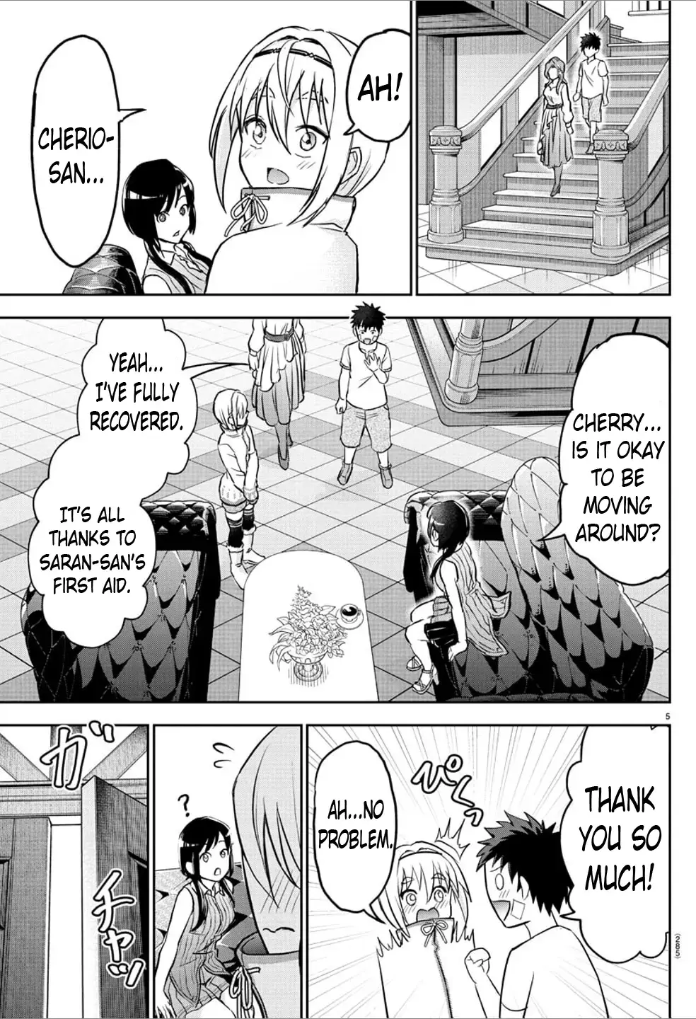 Cherry Yuusha to "Sei" Naru Tsurugi Chapter 11 page 5 - 
