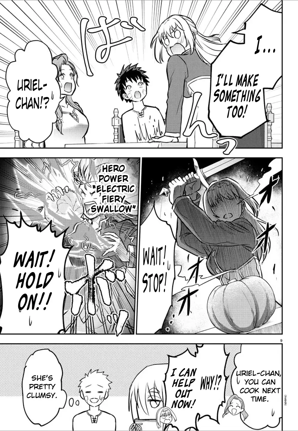 Cherry Yuusha to "Sei" Naru Tsurugi Chapter 11 page 9 - 